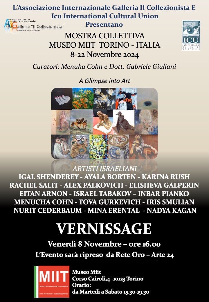 ‘A GLIMPSE INTO ART’ – DALL’8 AL 22 NOVEMBRE 2024